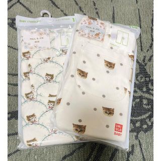 ユニクロ(UNIQLO)のkana様専用　ユニクロ　ベビーレギンス ポール&ジョー2枚セット(パンツ/スパッツ)