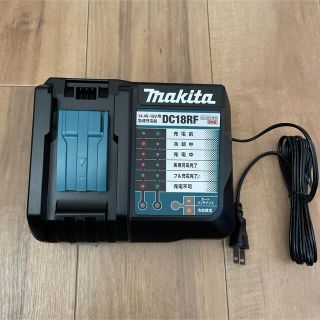 マキタ(Makita)の新品！マキタ 急速充電器 DC18RF 純正品　(工具/メンテナンス)