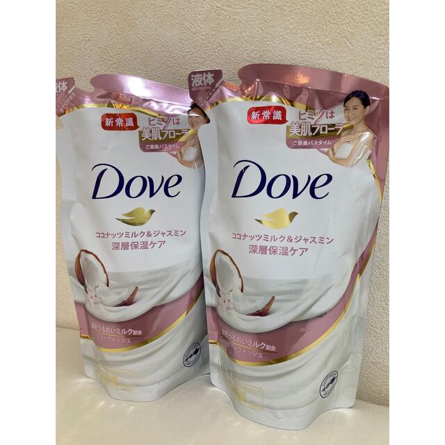 Unilever(ユニリーバ)のDove ダヴ　ボディウォッシュ　ココナッツミルク&ジャスミン　2個 コスメ/美容のボディケア(ボディソープ/石鹸)の商品写真