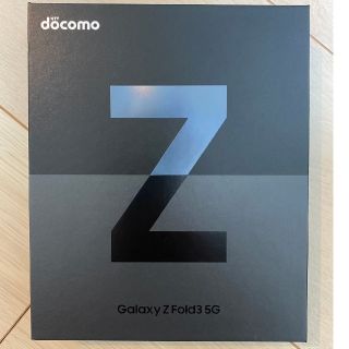 ギャラクシー(Galaxy)のGalaxy Z Fold3 5G 256GB docomo純正品 (超美品)(スマートフォン本体)