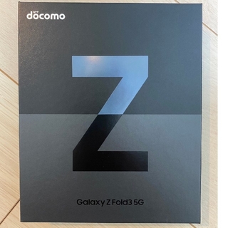 Galaxy - Galaxy Z Fold3 5G 256GB docomo純正品 (超美品)