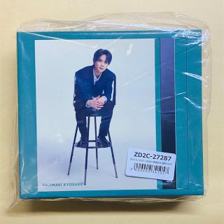 INI I 収納ボックス 藤牧京介(アイドルグッズ)