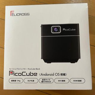 プロジェクター フェリクロス  ピコキューブ PicoCube(プロジェクター)