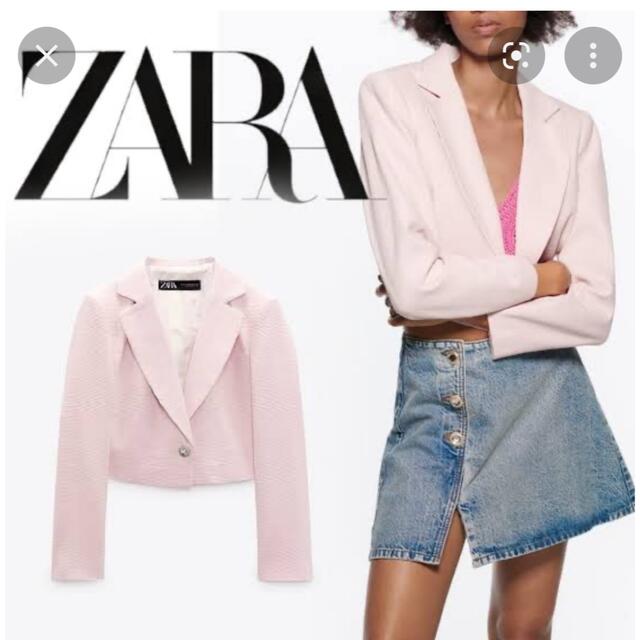 ZARA(ザラ)のZARA テクスチャー素材クロップド丈ブレザー　ツイード　ジャケット　ビジュー レディースのジャケット/アウター(テーラードジャケット)の商品写真