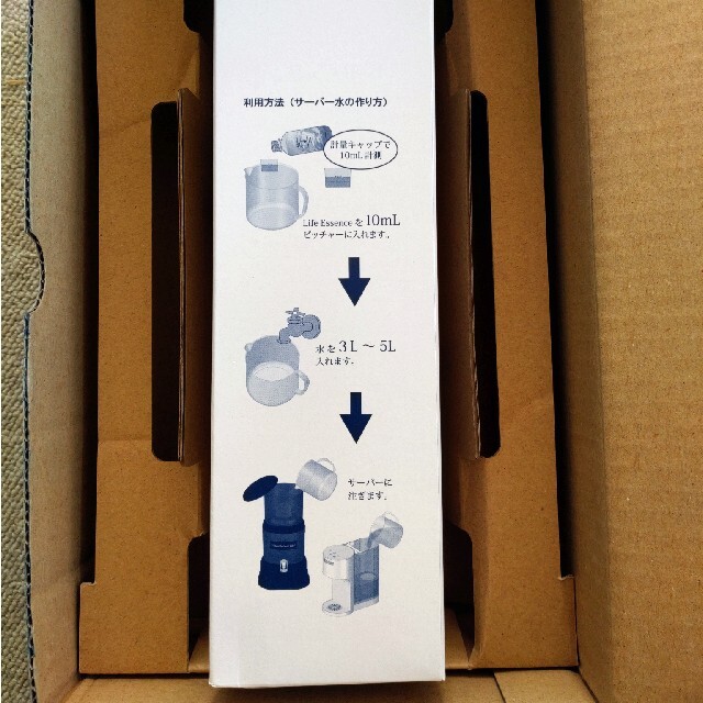 新品☆届きたて!ライフエッセンス 1000ml 1本 新品☆届きたて!ライフエッセンス 1000ml 1本