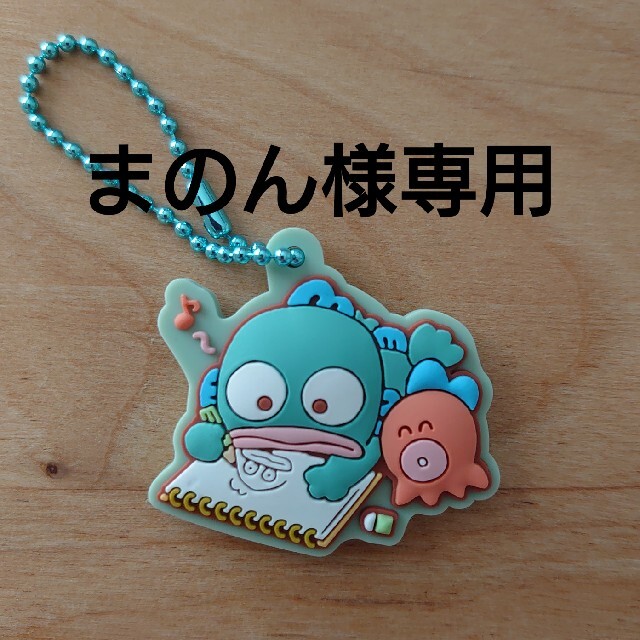 サンリオキャラクターズぷっくりラバマスグミ2 エンタメ/ホビーのおもちゃ/ぬいぐるみ(キャラクターグッズ)の商品写真