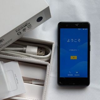 ラクテン(Rakuten)のRakuten mini 楽天ミニ C330　ブラック　中古品(スマートフォン本体)