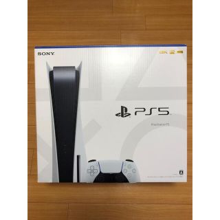 PlayStation 5 CFI-1000A01 本体　中古(家庭用ゲーム機本体)