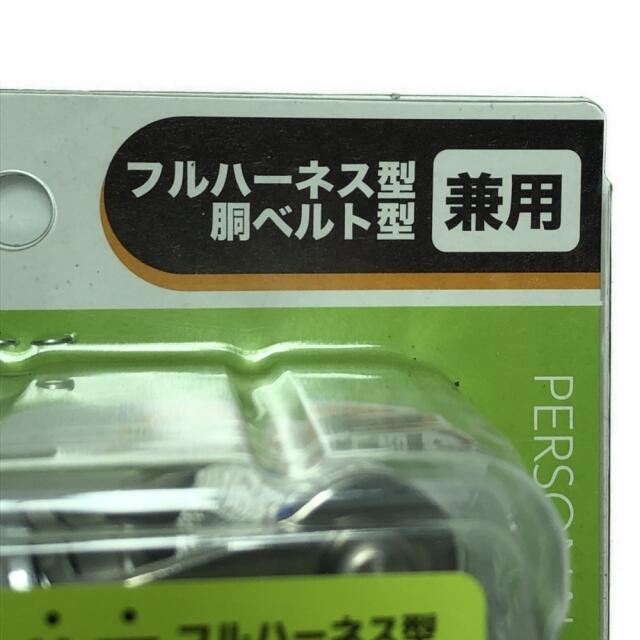 産直 TITAN 工具 工具関連用品 ランヤード HL-MR01-130-BP その他 ENTEIDRICOCAMPANO