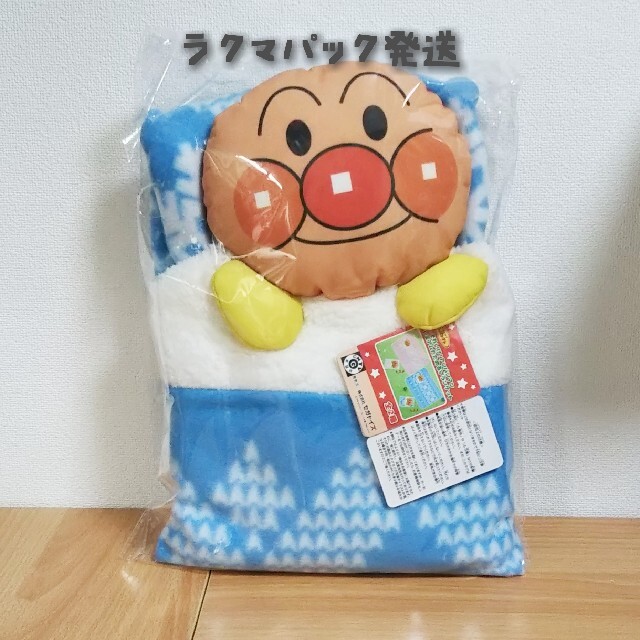 アンパンマン(アンパンマン)のアンパンマン ブランケット 未開封 非売品 たためる ぬいぐるみ ブルー 青 キッズ/ベビー/マタニティのこども用ファッション小物(おくるみ/ブランケット)の商品写真