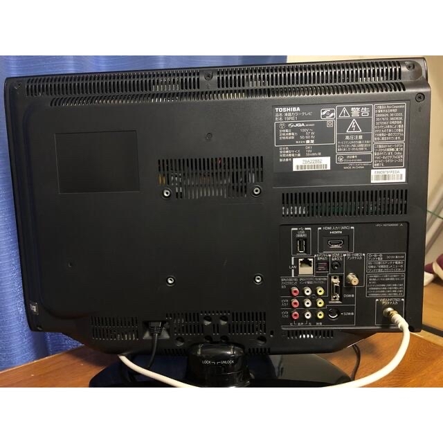 液晶テレビTOSHIBA REGZA 19RE1