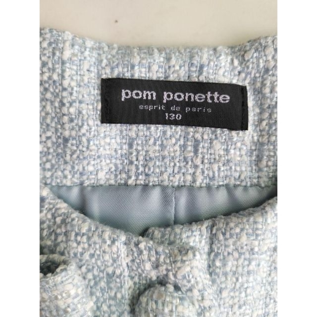 pom ponette(ポンポネット)の130 ポンポネットアンサンブル ワンピース＋ジャケット キッズ/ベビー/マタニティのキッズ服女の子用(90cm~)(ドレス/フォーマル)の商品写真