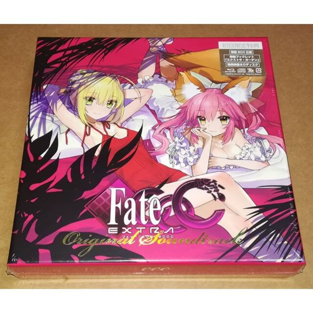 新品 Fate/EXTRA CCC オリジナルサウンドトラック 初回限定版