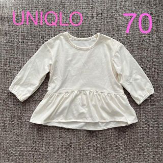 ユニクロ(UNIQLO)のユニクロ　長袖Tシャツ　70(Ｔシャツ)