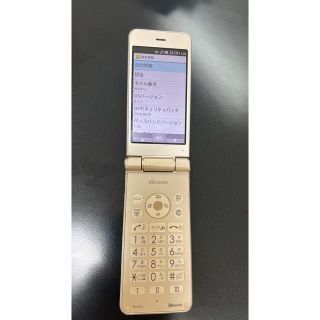 エヌティティドコモ(NTTdocomo)のdocomo AQUOS SH-01J ゴールド (携帯電話本体)