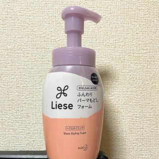 リーゼ(liese)のリーゼ　ふんわりパーマもどしフォーム(ヘアムース/ヘアジェル)