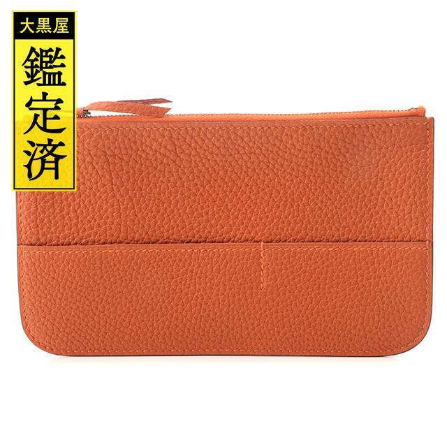 Hermes HERMES エルメス ドゴンGM オレンジ/シルバー金具 【205】