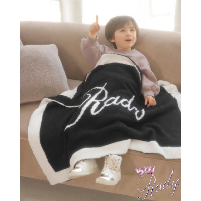 Rady - 残り1点【新品未使用】Rady 希少♡カシミアタッチブランケット