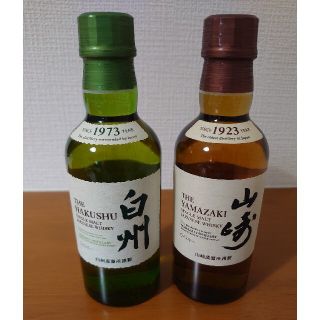 サントリー(サントリー)の山崎　白州180ml ミニボトル各1本(ウイスキー)