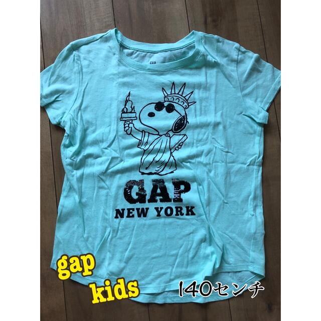 GAP Kids(ギャップキッズ)のgap kids  半袖　Tシャツ　スヌーピー　140センチ キッズ/ベビー/マタニティのキッズ服女の子用(90cm~)(Tシャツ/カットソー)の商品写真