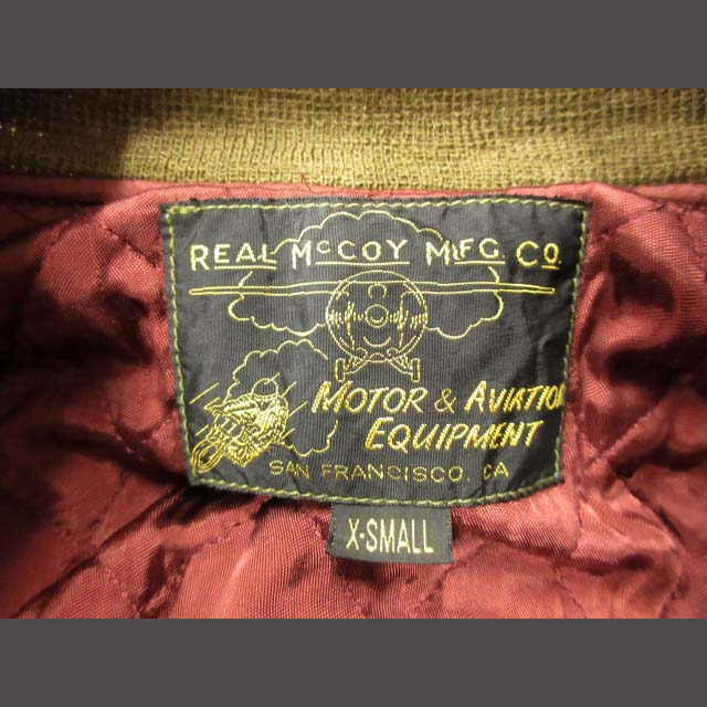 THE REAL McCOY'S - ザリアルマッコイズ タンカースジャケット