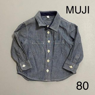 ムジルシリョウヒン(MUJI (無印良品))のMUJI 無印良品 長袖 デニムシャツ ネイビー 80(シャツ/カットソー)