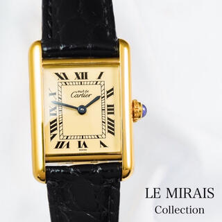 カルティエ(Cartier)の【仕上済/ベルト2色】カルティエ タンク SM ローマン レディース 腕時計(腕時計)