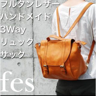 ナチュラルランドリー(NATURAL LAUNDRY)のfesフルタンレザーハンドメイド3wayバッグ(リュック/バックパック)