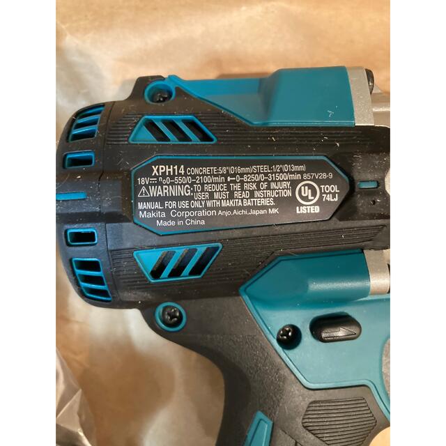 Makita マキタ XPH14Z 【HP486DZ 同等品 】18V