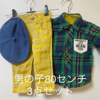 ジャンクストアー(JUNK STORE)の男の子3点セット 80.90センチ(パンツ)