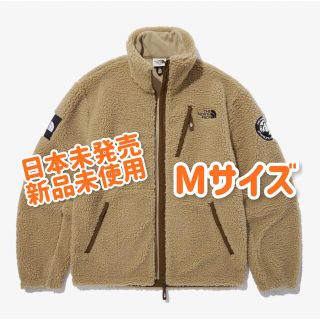 ザノースフェイス(THE NORTH FACE)の【新品正規品】THE NORTH FACE ノースフェイス リモフリース M (その他)