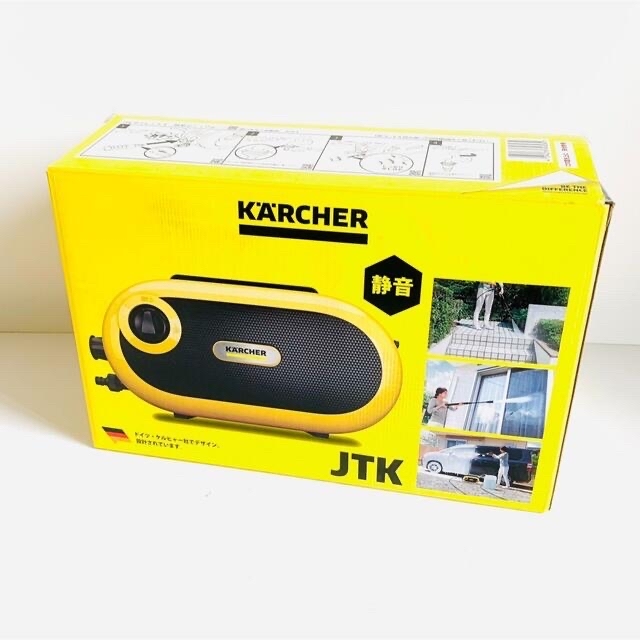 KARCHER 高圧洗浄機 JTK Silent