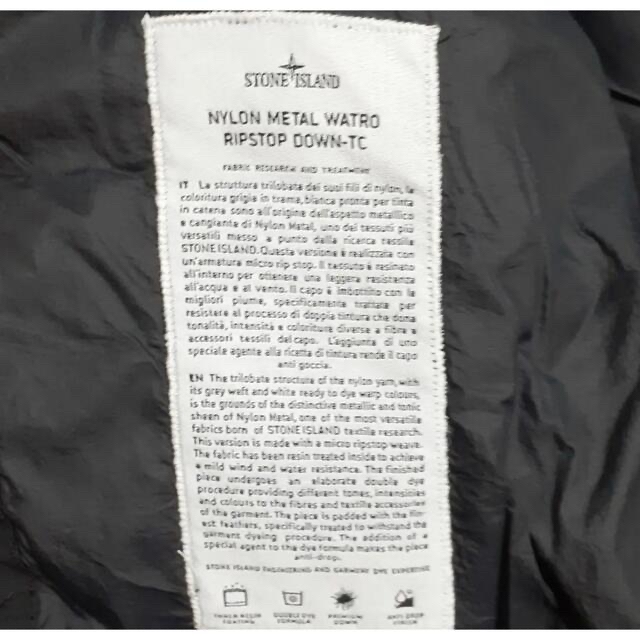STONE ISLAND(ストーンアイランド)のSTONE ISLANDナイロンメタルダウンジャケット 黒M メンズのジャケット/アウター(ダウンジャケット)の商品写真