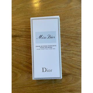 ディオール(Dior)のミスディオール　ハンドジェル　新品(ハンドクリーム)