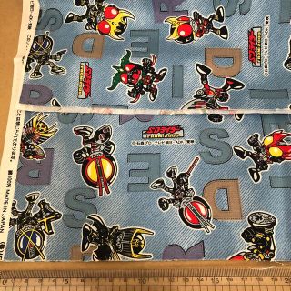 バンダイ(BANDAI)の仮面ライダー(SDライダー)　生地(生地/糸)