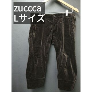 ズッカ(ZUCCa)のzucca ズッカ ブラウン パンツ ズボン コットン テーパード 七分 L(カジュアルパンツ)