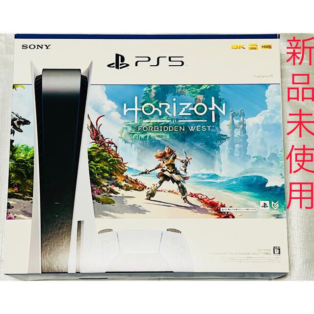 PlayStation(プレイステーション)のPS5 Horizon Forbidden West 同梱版CFIJ-10000 エンタメ/ホビーのゲームソフト/ゲーム機本体(家庭用ゲーム機本体)の商品写真