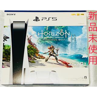 PS5 Horizon Forbidden West 同梱版CFIJ-10000