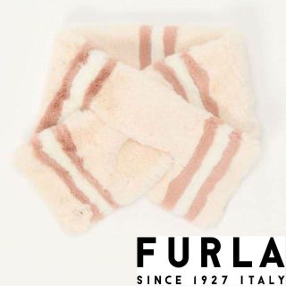 フルラ(Furla)の【新品タグ付き】フルラ フェイクファー/エコファー(マフラー/ショール)