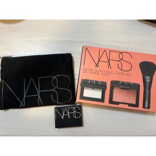 ナーズ(NARS)のNARS オン ザ グロー トラベルチークセット(チーク)