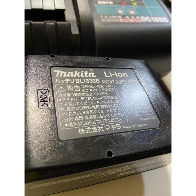 マキタ　充電器　バッテリー