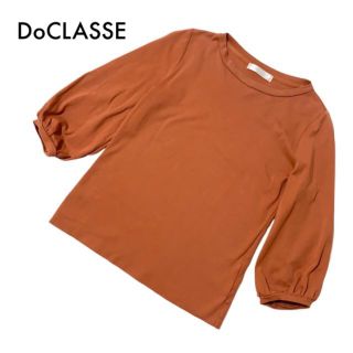 ドゥクラッセ(DoCLASSE)のドウクラッセ 7分袖カットソー S オレンジ シンプルTシャツ 秋冬 古着 綿(Tシャツ(長袖/七分))