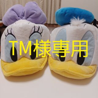 デイジーダック(デイジーダック)の◤◢◤◢注意◤◢◤◢TM様専用 ドナルド＆デイジー ファンキャップ(キャラクターグッズ)