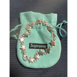 Supreme - Supreme / Tiffany & Co. Star Bracelet 
