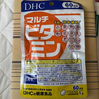 DHC マルチビタミン60日分(ビタミン)