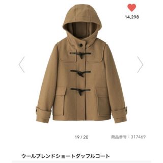 GU☆ショート丈 ダッフルコート Mサイズ pZTZhUnPb5