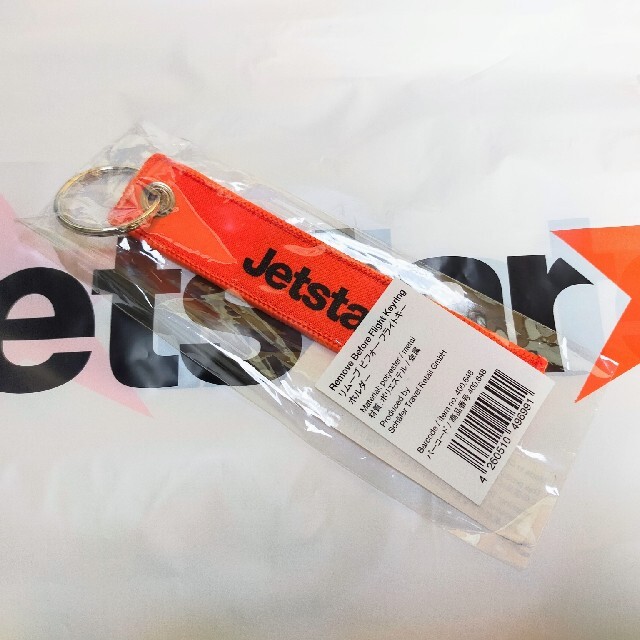 Jetstar★ ジェットスター フライトタグキーホルダー エンタメ/ホビーのテーブルゲーム/ホビー(航空機)の商品写真