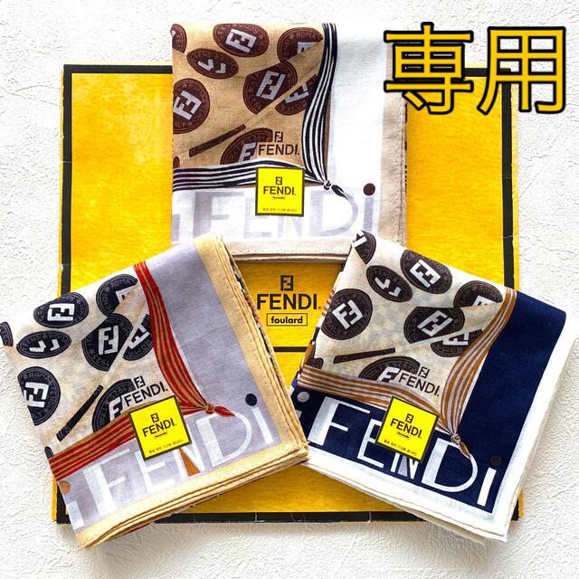 専用☆FENDI☆フェンディ☆ハンカチ☆新品未使用 - avea.ie