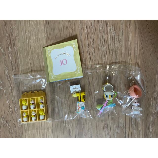 リーメント おとぎの国の食器たち キッチンでお手伝い ぷちサンプルの