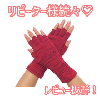 新品◆【高品質ハンドウォーマー】手袋 メンズ レディース ■レッド×エンジ(手袋)